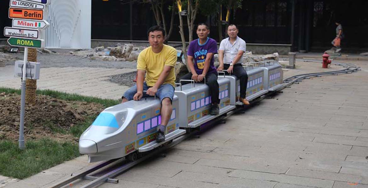 قطار الأطفال